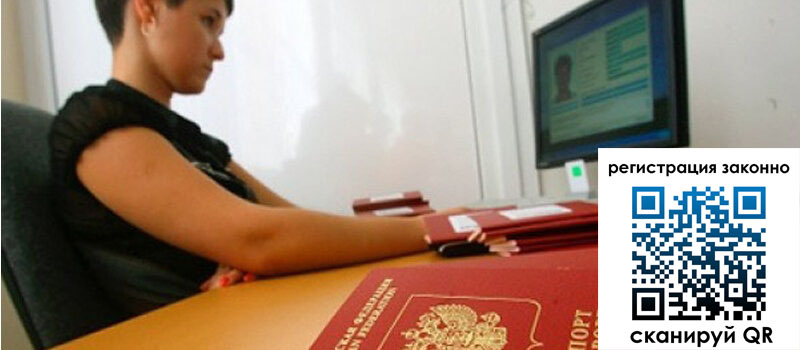 форма 3 в Таре форма 3 в Таре